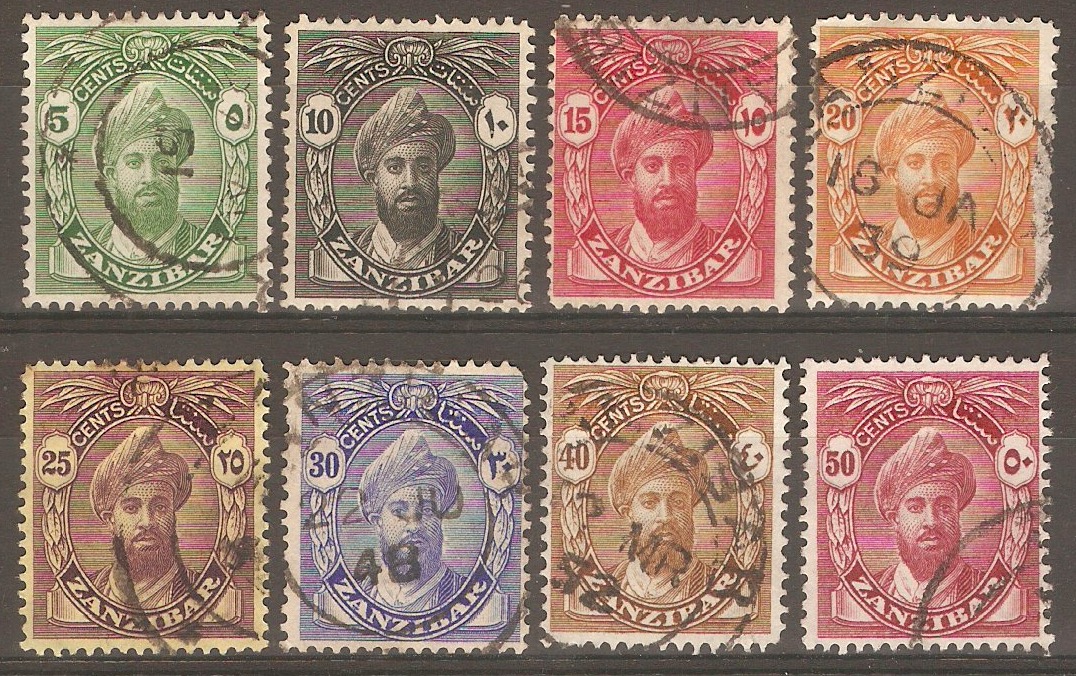 Zanzibar 1936 New Currency part set. SG310-SG317.